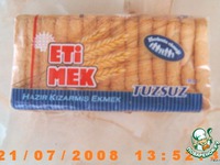 ���� "������" �����������