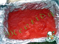 �����-����� �����������