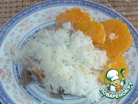 ���� � ����� � ����������� �����������