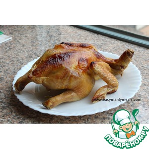 ������ � �������