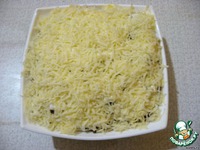 ����� "���������� ����" �����������