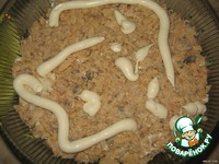 ����� "���������� ������������" �����������