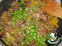 �����e���� ������������� ����� "�������" �����������