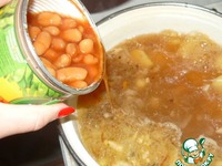 ������� ��������� ��� �����������