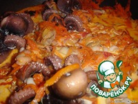 ��������� "������ � �������!" �����������