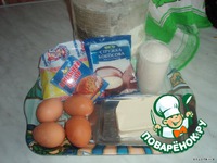 ���� "������� �����������" �����������