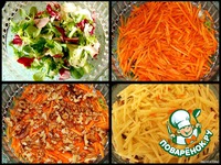 ����� "�������" �����������