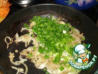 ��������� ����� "�������" �����������