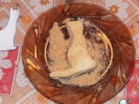 ��������� �� �������� "���������� �������" �����������