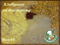 ���� ��-�������� �����������