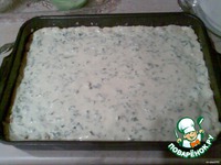 ����� "������������" �����������