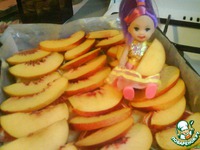 ����� "Samedi" �����������