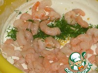 �������, ������������� ���������� � ����� �����������