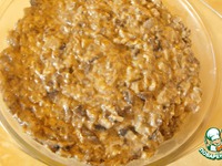 ������ �� ���������� � ������� �����������