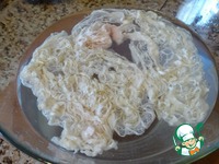 ������� ������ � ������� ����� �����������