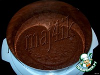 ������� ����e��-��������� ���� ��� ������ �����������