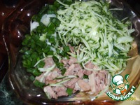 ����� "����������, �����e����� �����!" �����������