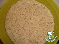 �������� "�����" (��� ����) �����������