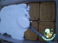 ��� ��e �����������