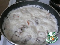 ������ � ������� �����������