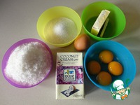 ��������� ������� �����������