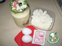 C������ "���������" �����������