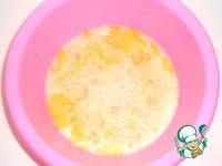 ������� "��������" � ������� ��������� �����������