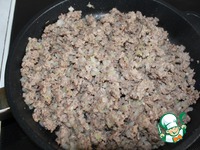 ����������, ������������� ������ ������ �����������