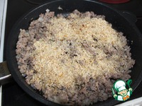 ����������, ������������� ������ ������ �����������