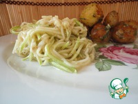 ������� "���������" �����������