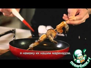 Рецепт Пикантные креветки в Соусе Терияки Blue Dragon