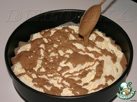 ������ "� ����� �����" �����������