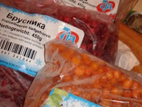 "������ ������! ������ ����!" - ������� �����������