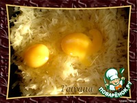 �������, ���������� � ����� �����������