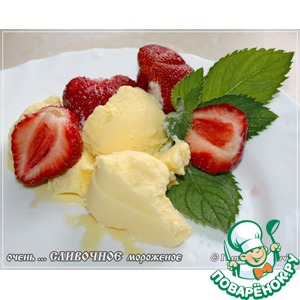 ��������� ���������