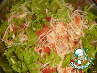 ����� "���������������� �������" �����������