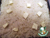 ������������ ���� � ������� �����������