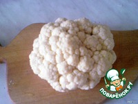 ������� ������� "�������" �����������