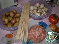 ���� � ������� �����������