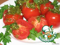 �������� �����������