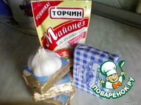 ������� "������������" �����������