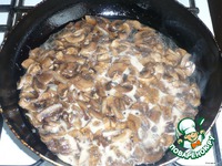 ����� "�������� ������" � �������� �����������