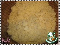 ���� "���������� ��� ������" �����������