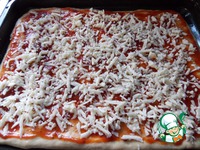 ����������������� ��������� �����������