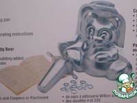 ���� "�����" �����������