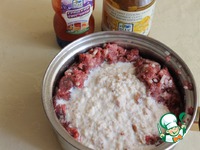 ������ ��������� "������" � ������� ����� �����������