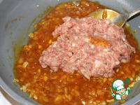 ������ ��������� "������" � ������� ����� �����������