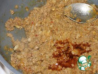 ������ ��������� "������" � ������� ����� �����������