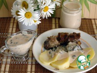 ���� ��������� "���������" �����������