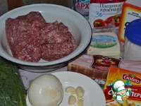 ������� ��-������� "�������" �����������